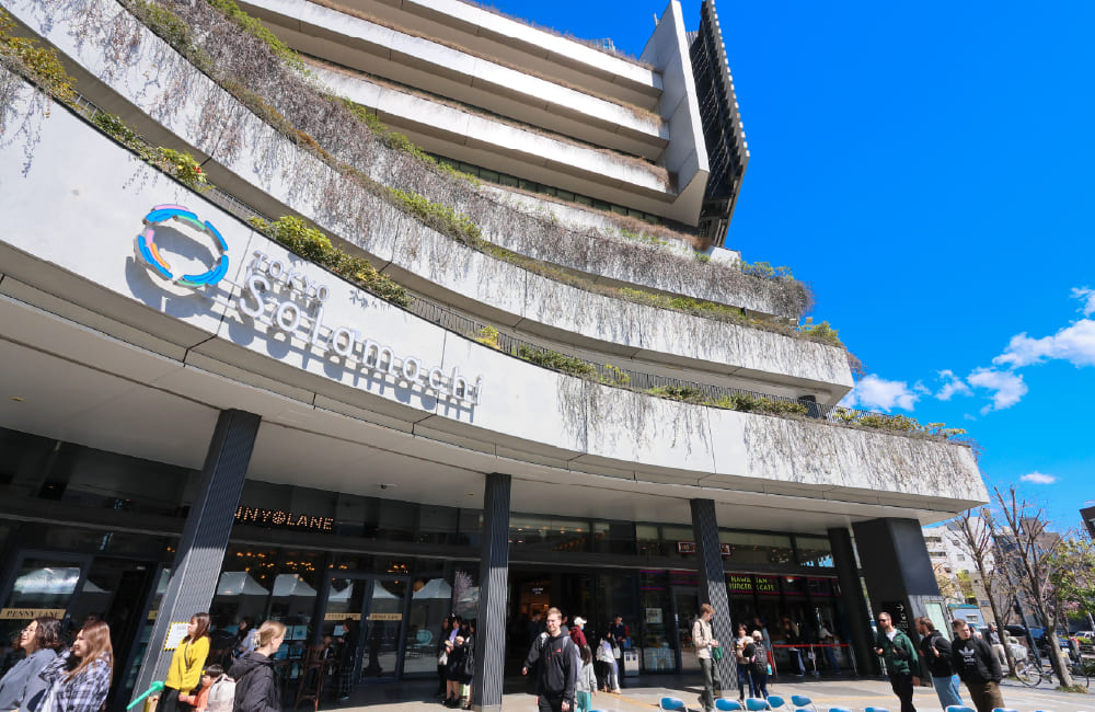 東京ソラマチ
